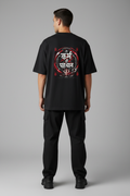 Back Design - Karma Hi Pehchaan Oversized T-shirt