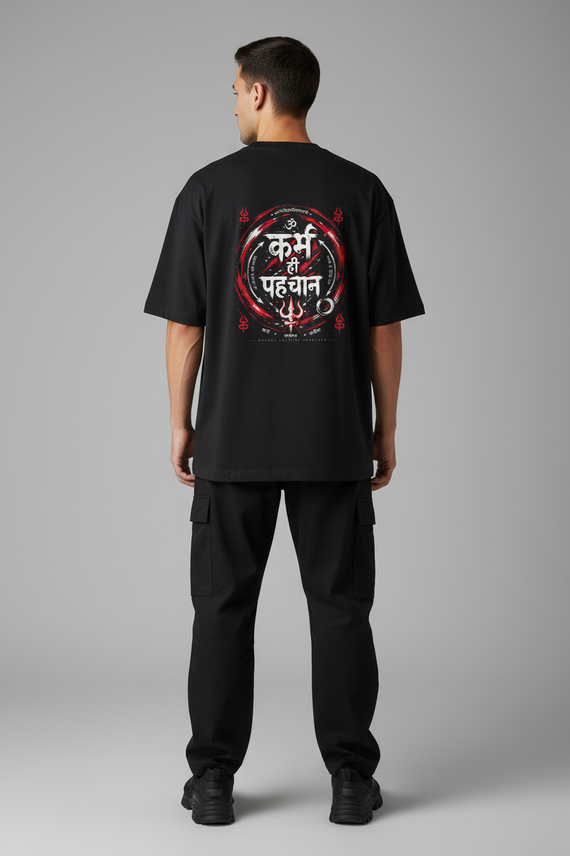 Back Design - Karma Hi Pehchaan Oversized T-shirt