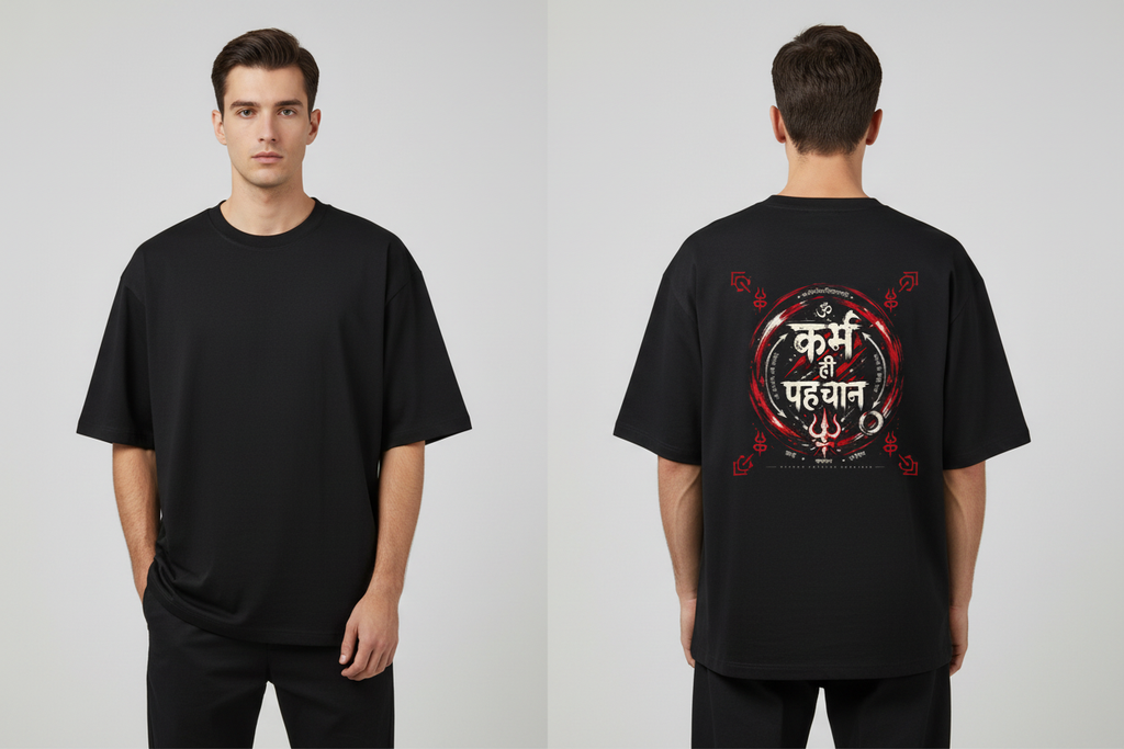 Front & Back Comparison - Karma Hi Pehchaan T-shirt